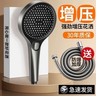 head shower shower+head shower set shower rain set Supercharged Shower Head Super Spray Bathroom Hou