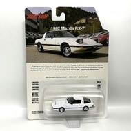 Auto Star 1982 Mazda RX-7 模型車