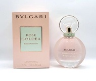 現貨🏜BVLGARI 香水 ROSE GOLDEA BLOSSOM DELIGHT EDP 75ML   香水