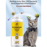 【Quick-Cleaning】GK Pet Dry Shampoo Powder - Waterless Bath Solution For Dogs/Cats, Odor Control & Fu