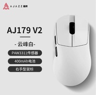 Ajazz AJ179 V2 Wireless Mouse PAW3311 12000DPI Three mode Game Mouse