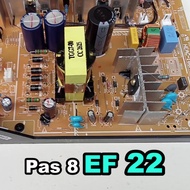 MESIN POLYTRON PAS 8EF22 ACTIVE SPEAKER MACHINE - NEW ORIGINAL FULL WARRANTY