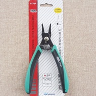 Kanda SEN TAN 5.5 "Electronic Buckle Pliers Hole Use Straight Claw 8170F Electronic Clip