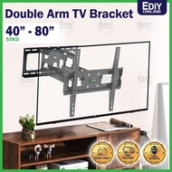 FULL MOTION TV BRACKET 40" - 80" DOUBLE ARM CP-502 120 DEGREE LEFT RIGHT 15 DEGREE UP/DOWN  LCD LED