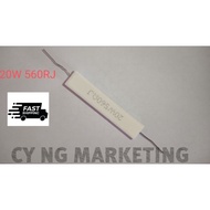 1PC 20W 560RJ CEMENT RESISTOR 20W560RJ 20w 560ohm