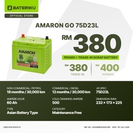 BATERI KERETA | 75D23L | MF | AMARON
