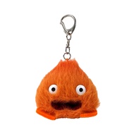 Sun Arrow Studio Ghibli Fluffy Keychain