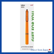 Mitsubishi Pencil Jetstream Edge 0.28 Limited Gift Package Orange