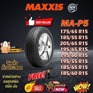 Car Tires Size 175/65R15 185/55R15 205/65R15 195/65R15 195/60R15 195/55R15 185/65R15 185/60R15 MAP5 