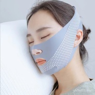 Face Firming Lifting Bandage Face-lifting Handy Tool Face Graphene Face Mask Face Sculpture v Face S