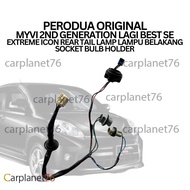 PERODUA ORIGINAL MYVI 2ND GENERATION LAGI BEST SE EXTREME ICON REAR TAIL LAMP LAMPU BELAKANG SOCKET 