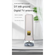 DTMB ground wave outdoor TV antenna HDTV digital antenna gun barrel high gain antenna