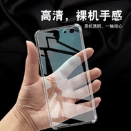 適用于蘋果6Plus手機殼iPhone6splus硅膠透明殼全包氣囊防摔男女加厚防滑外殼新款個性簡約創意