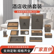 Alarm Clock Set Leather Tissue Box Restaurant Hotel Star Supplies Hotel Service Guide High-End Leath