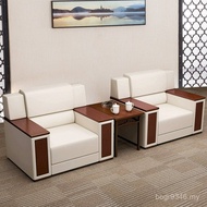VIP Office Reception Room Sofa Coffee Table Combination Conference Room Genuine Leather Simple Visit