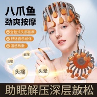 Instrument Smart Physiotherapy Cervical Spine Scalp Head Claw Bag Eight-Help Fish Massage Head-Mount
