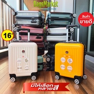 BagsMarket Luggage กระเป๋าเดินทาง Swiss Saint 2009 ขนาด16 นิ้ว ล้อหมุนรอบ 360° Polycarbonate รุ่น PC1906 Darkgrey