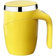 Brown Automatic Magnetic Stirring Coffee Mug - Self-Stirring Cup Mug