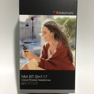 Brand New Nakamichi NM-BT-SH117 Casual Wireless Bluetooth Headphones. Local SG Stock and warranty !!