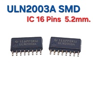 ULN2003A  ULN2003 IC SMD SOP-16  ชิป 16 ขา ขนาด 5.2mm.