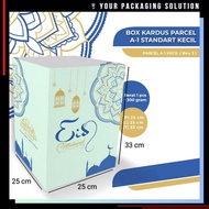 SMALL A1 EID PARCEL BOX • 25x25x33cm • Cardboard || Eid al-Fitr || EID AL-FITR || FOOD STOCKS || Eid