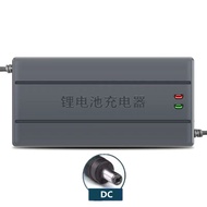 【ที่ชาร์จแบตลิเธี่ยมไอออน li ion】48V 60V 72V 5A 8A 10A พร้อมพัดลม ที่ชาร์จแบตรถไฟฟ้า รถจักรยานไฟฟ้า 