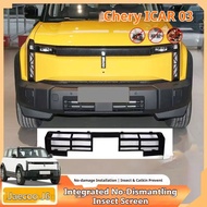 Suitable for Jaecoo J6 Chery ICAR03 car bug screen protective cover, front bumper dust-proof grille,