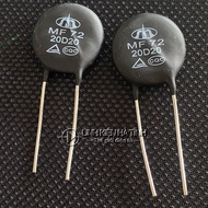 Bag of 5 NTC Thermistors 20D-20 MF72 20D20 LKTT