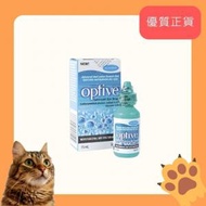 Allergan Pharmaceutical - Optive Lubricant 優麗舒 眼藥水 15毫升