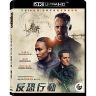 [En]1080P&4K Blu-ray HD Movies Omerta 6/12