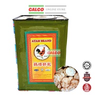 Ayam Brand Osborne Biscuit Tin (3KG) Halal [calco_os]