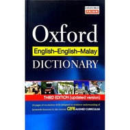 OXFORD ENGLISH- ENGLISH- MALAY DICTIONARY