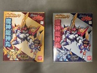 ⚔️ 全新未開 < 超魔神英雄傳 一套10盒 > 魔神英雄傳 魔神英雄伝 超魔神英雄 not 魔神大集合 複刻版 第一界層 Cho Mashin Ryujinmaru 第一星界 新星龍神丸 龍王丸 龍