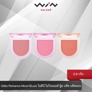 odbo Romance Mood Blush 2.8 G.