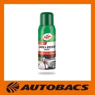 Turtle Wax Label &amp; Sticker Remover by Autobacs Sg