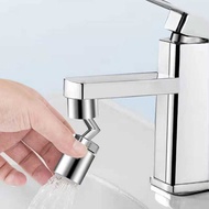 720 Degree Universal Faucet Splash-Proof Water Rotatable Extender Faucet Universal Supercharged Fauc