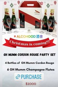 GH MUMM CORDON ROUGE PARTY SET