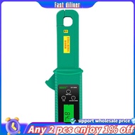In stoick- Low Current Clamp Meter Leakage Current Tester DY260 Car Leakage Current Clamp Meter Dark