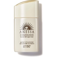 100% authentic anessa (anessa) anessa perfect uv skin care bb foundation a ochre 10 spf50 pa+++ 25 c