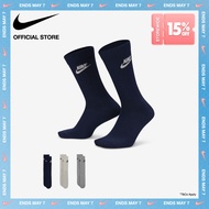 Nike Sportswear Everyday Essential (3 Pairs) Crew Socks - Multi-Color [DX5025-903]