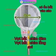 Bird racket, bird racket in avi cage, diameter 25cm, with screws attached to stainless steel pole