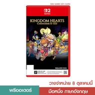 Pre Order NS2 Kingdom Hearts Compilation [I–III] English Released October 8