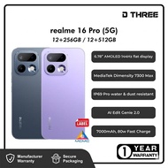 realme 16 Pro 5G (12+256GB / 12+512GB)