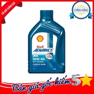 Shell Advance AX7 Scooter Lubricant 0.8 liter (Blue)
