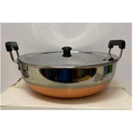 Silver Kadai - 11 inch
