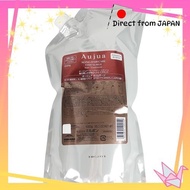 Milbon Aujua TS Time Surge Hair Treatment (1kg) [Direct from Japan]