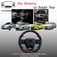 LC300 GR Sport Steering Vellfire Alphard Vios Camry Yaris Myvi Carbon Look Sport Steering