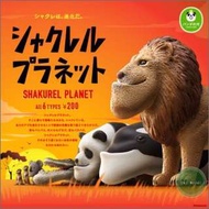 戽斗動物園 厚道星球 第1彈 Shakurel Planet (全套6款) 扭蛋