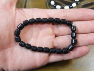 § Energy Ore Far Infrared--Energy Ceramic Bracelet