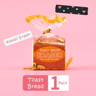 Toast Bread Eraser | Cute Eraser
